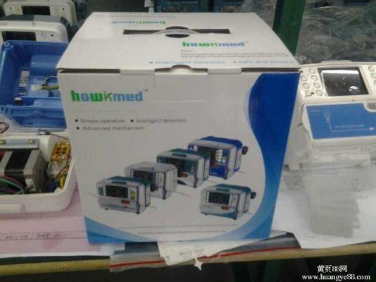 Zacisk bieguna obrotowego 90 ° Dostępny Medyczna pompa infuzyjna z 0,1 ~ 1200 ml / h Tryb mikro 0,1-99,9 ml / h